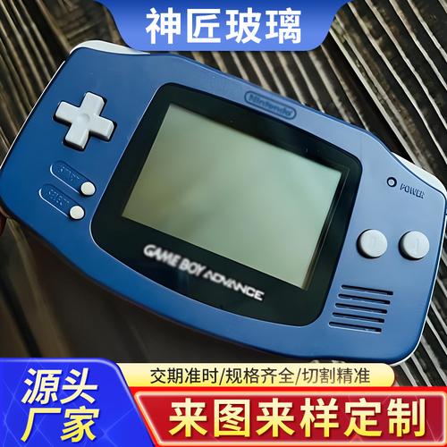 定制游戏机与学习机专用钢化玻璃面板 实现精准显示与长效触控的关键选材